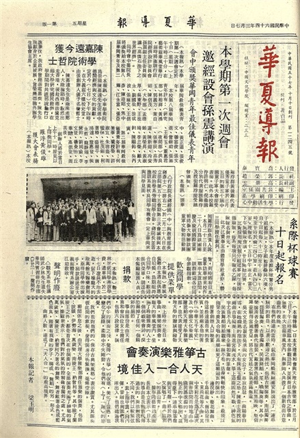 作品圖檔，第1張