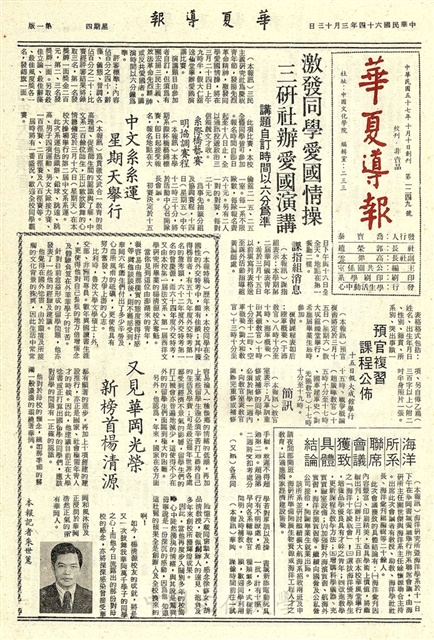 作品圖檔，第1張
