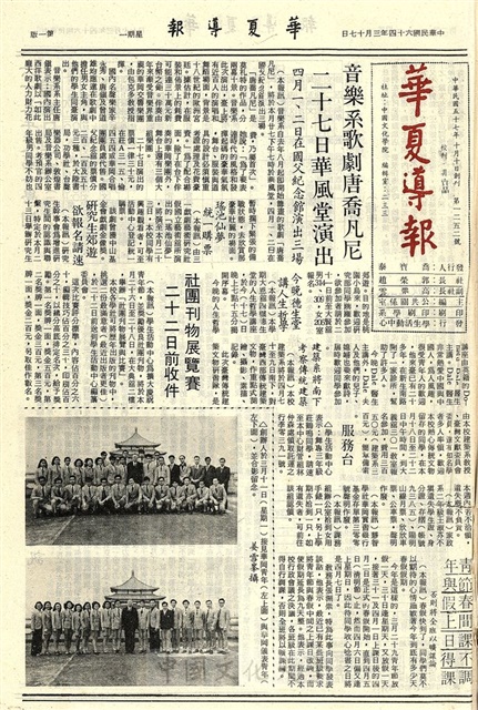 作品圖檔，第1張