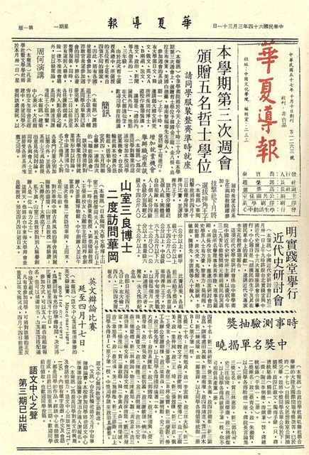 作品圖檔，第1張