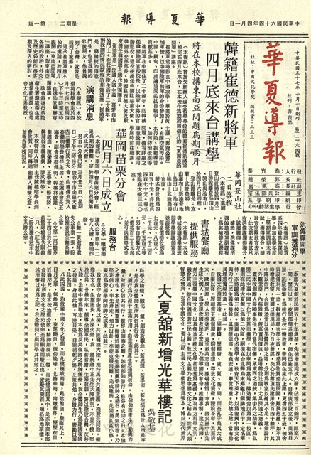 作品圖檔，第1張