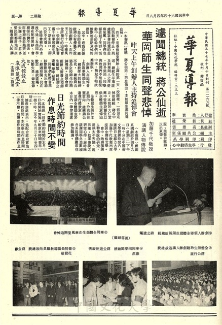 作品圖檔，第1張