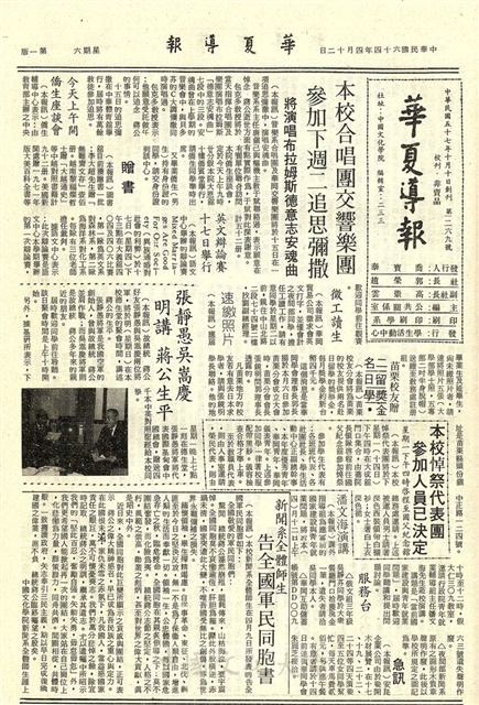 作品圖檔，第1張