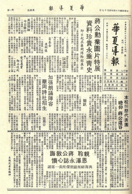 作品圖檔，第1張