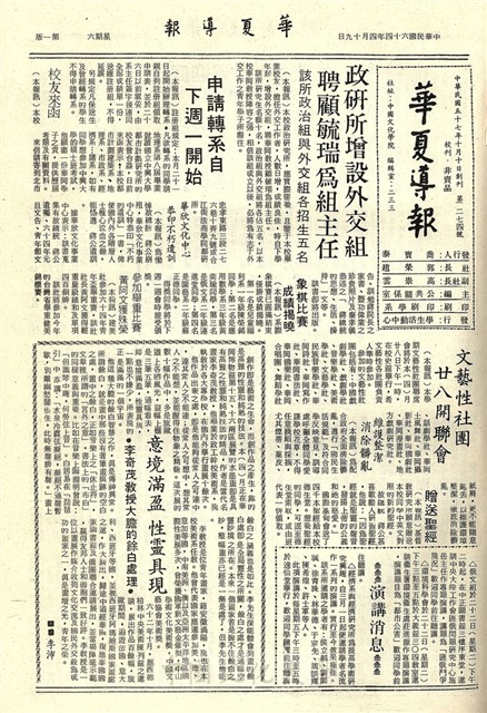作品圖檔，第1張