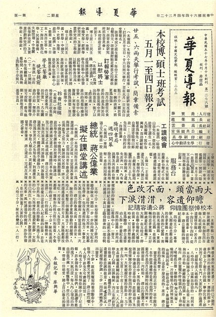 作品圖檔，第1張