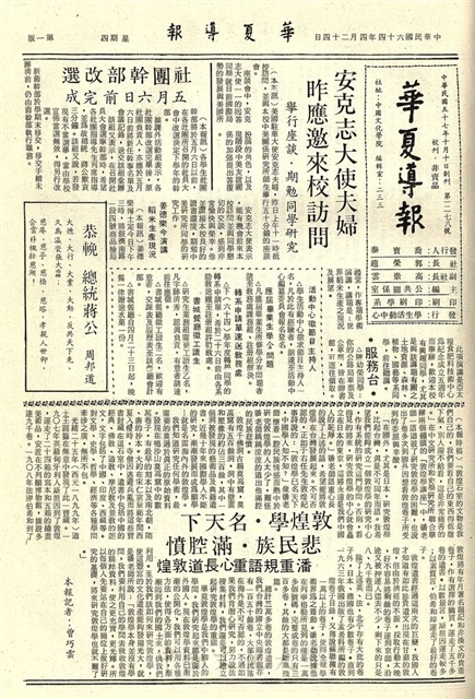 作品圖檔，第1張