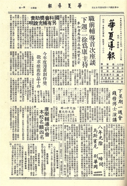 作品圖檔，第1張