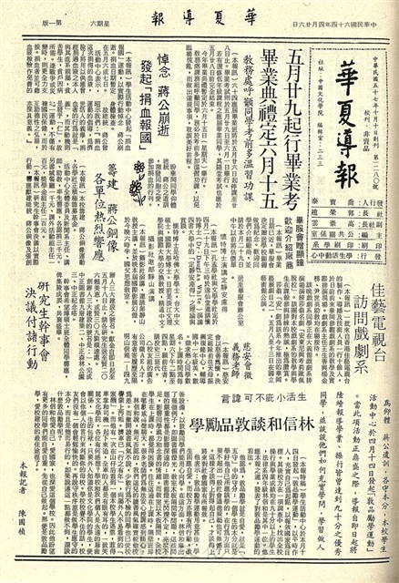 作品圖檔，第1張