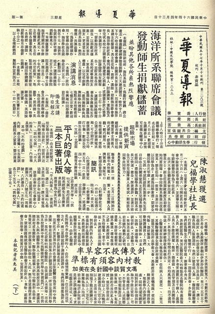 作品圖檔，第1張