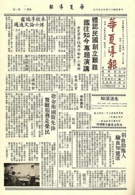 作品圖檔，第1張