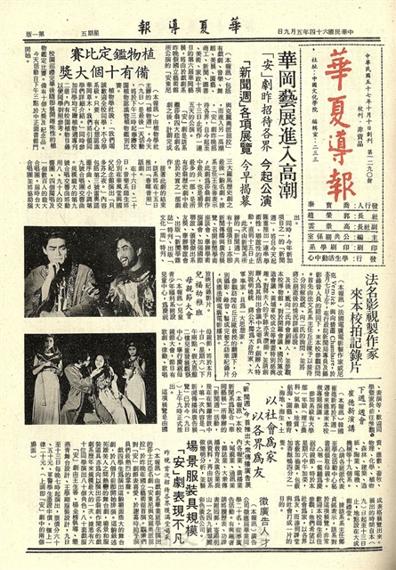 作品圖檔，第1張