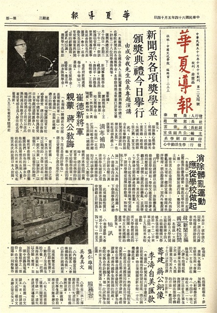 作品圖檔，第1張
