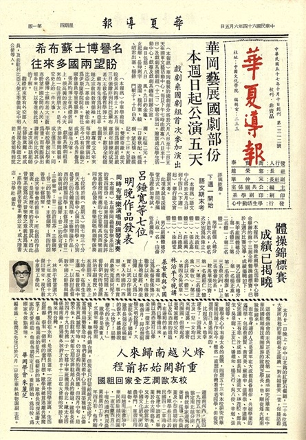 作品圖檔，第1張