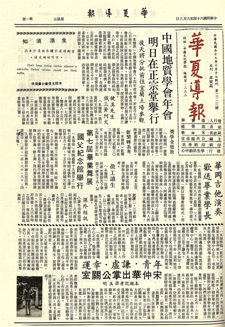 作品圖檔，第1張