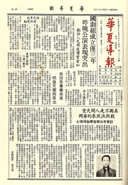 作品圖檔，第1張