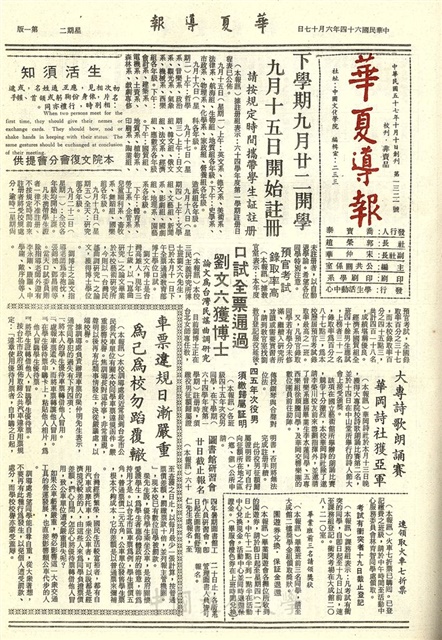 作品圖檔，第1張