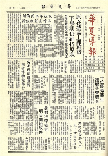 作品圖檔，第1張