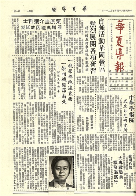 作品圖檔，第1張