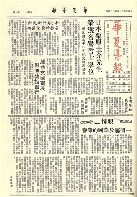作品圖檔，第1張