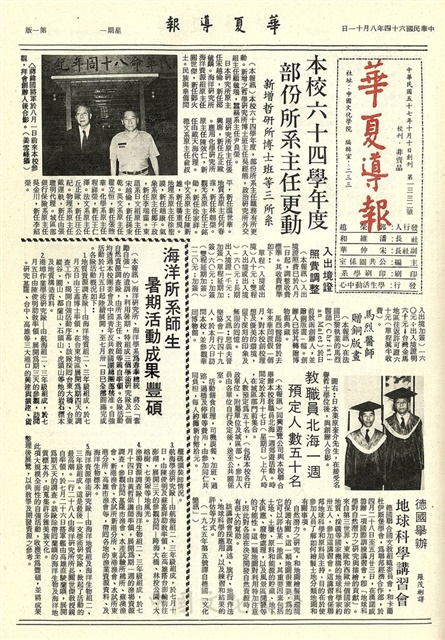 作品圖檔，第1張