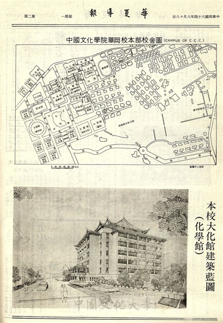作品圖檔，第2張