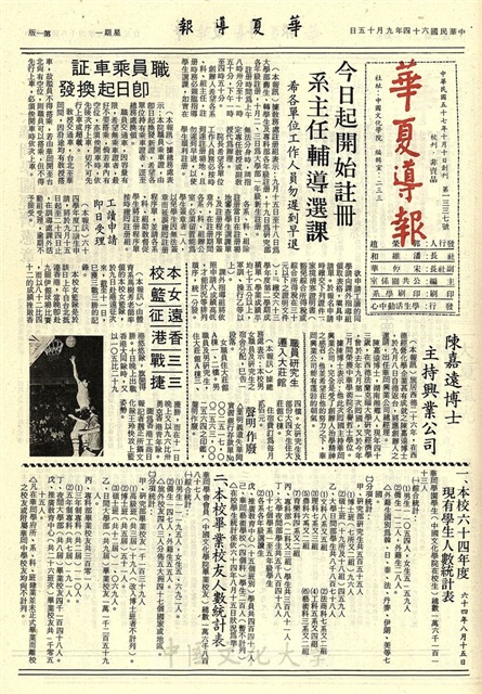作品圖檔，第1張