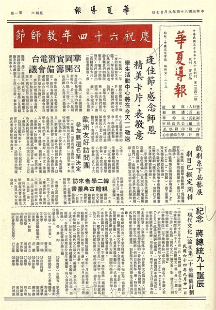 作品圖檔，第1張
