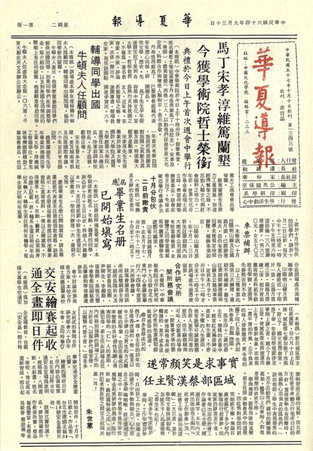 作品圖檔，第1張