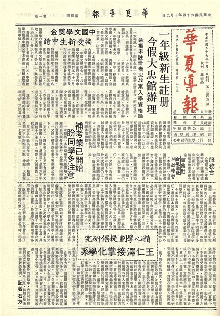 作品圖檔，第1張