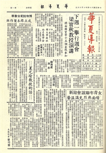 作品圖檔，第1張