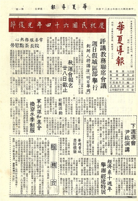 作品圖檔，第1張