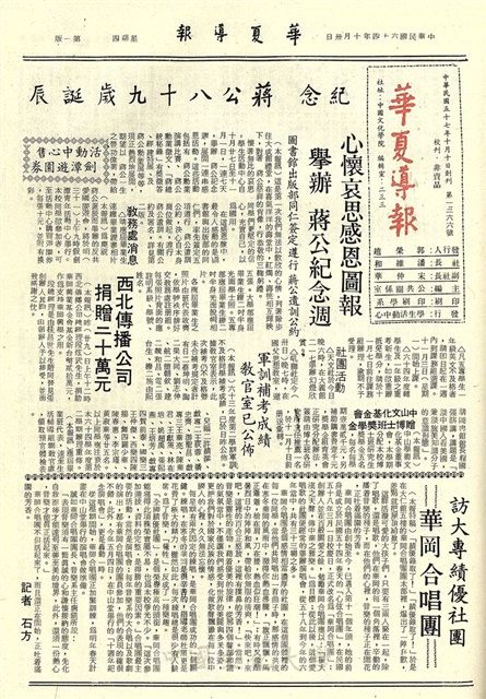 作品圖檔，第1張