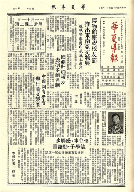 作品圖檔，第1張