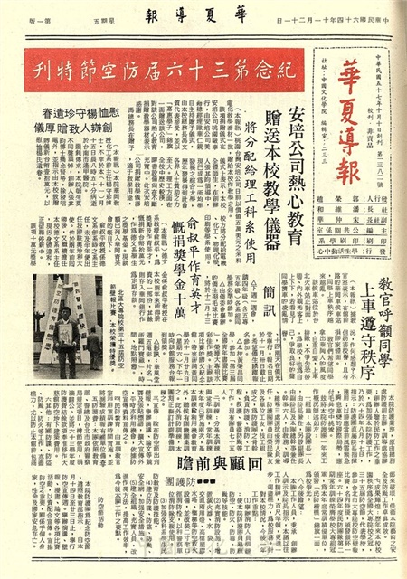 作品圖檔，第1張