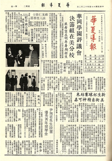 作品圖檔，第1張