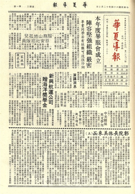 作品圖檔，第1張