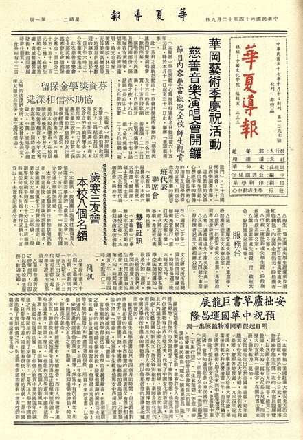 作品圖檔，第1張