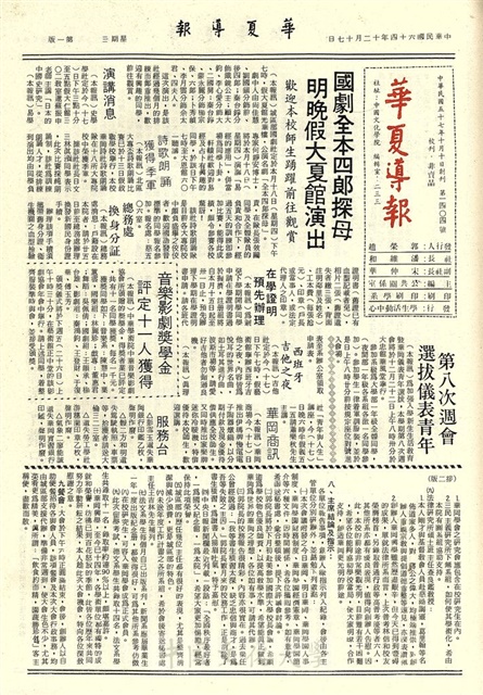 作品圖檔，第1張