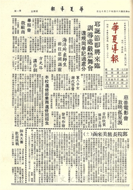 作品圖檔，第1張