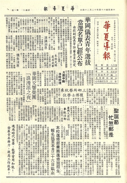 作品圖檔，第1張