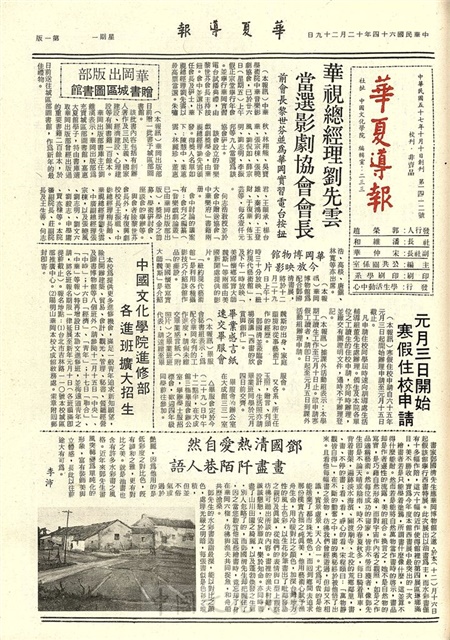 作品圖檔，第1張