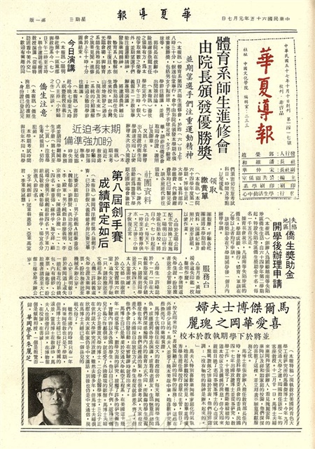 作品圖檔，第1張