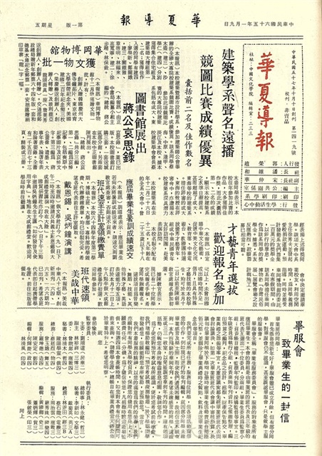 作品圖檔，第1張