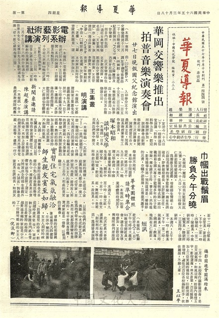 作品圖檔，第1張