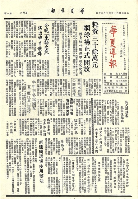 作品圖檔，第1張