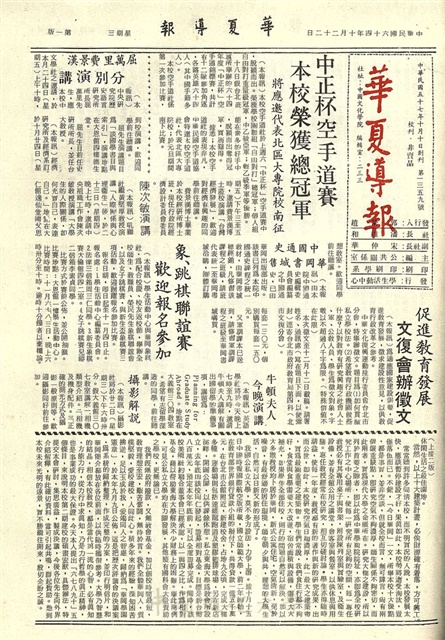 作品圖檔，第1張