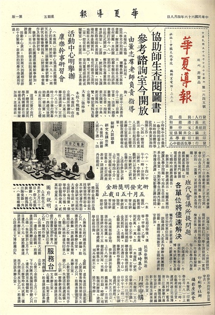 作品圖檔，第1張