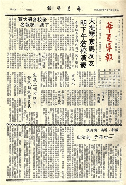 作品圖檔，第1張