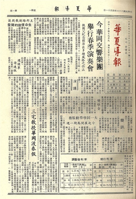 作品圖檔，第1張